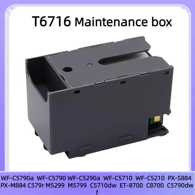 T6715 T6716 6715 6716 C13T671600 PXMB7 Compatible Maintenance Box Waste Ink Tank For Epson WF C5210 C5290 C5710 C5790 M5298 5299