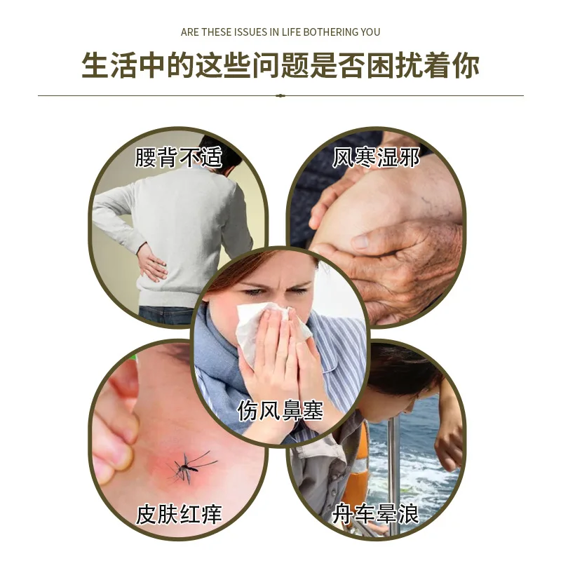 Shujin Pain Massage Oil Active Traumatic Injury Ankle Hips Legs Hurt Muscle Strain Sprain Potion Essential Pain Oil anal, pain analgesic cream, saffron oil