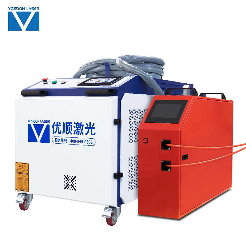 

YOSOON 3000w Handheld Fiber Laser Welding Machine with MAX Laser Source