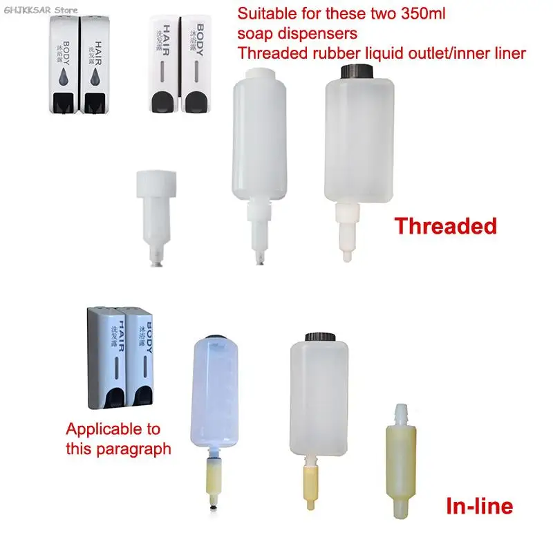 1pc Soap Dispenser Head Convenient Spring Head Hose Liquid Soap Dispenser Accessories Rubber soap dispenser,soap pump,soap dispenser head