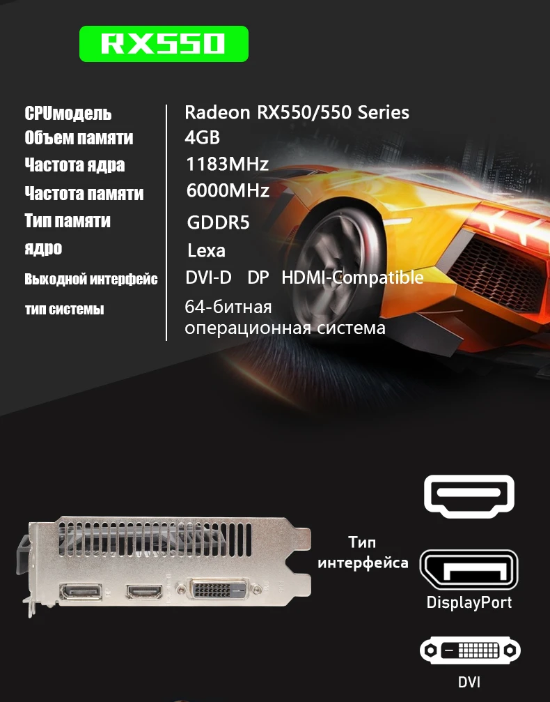 Veineda rx550 4gb placas gráficas gddr5 128bit