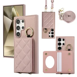 Crossbody Leather Wallet Phone Case with Lanyard and Card Holder Slots - Samsung S25 FE (Purple)