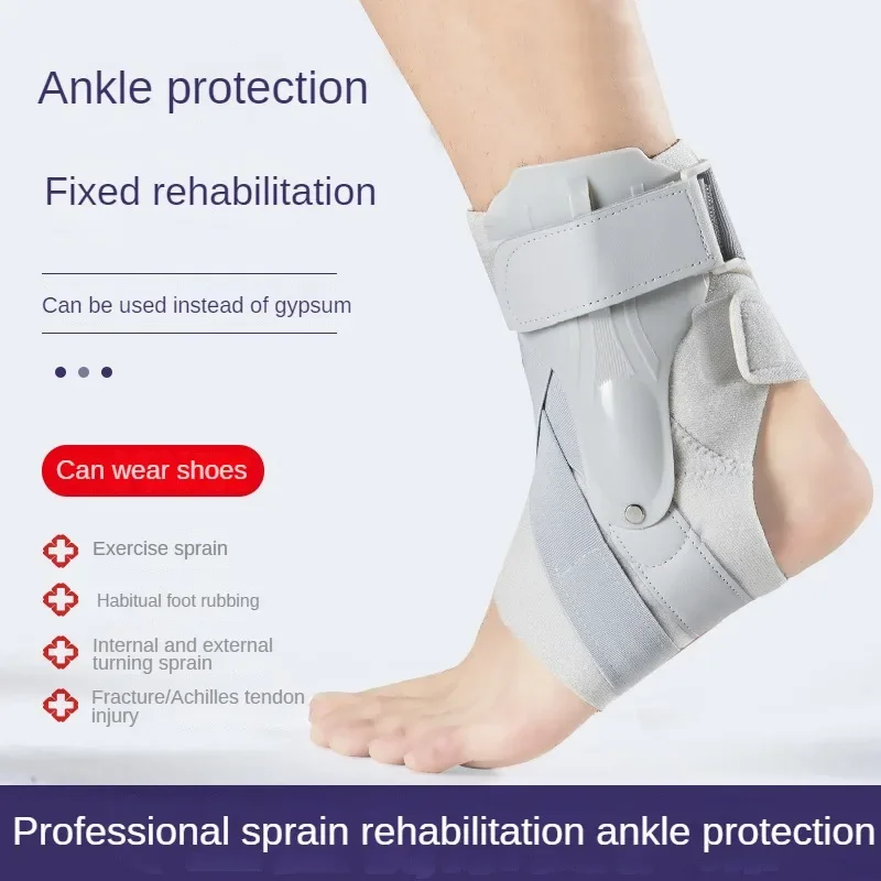 

Adjustable Ankle Sprain Ankle Support Strap Brace Bandage Foot Guard Protector Orthosis Stabilizer Plantar Fasciitis Wrap