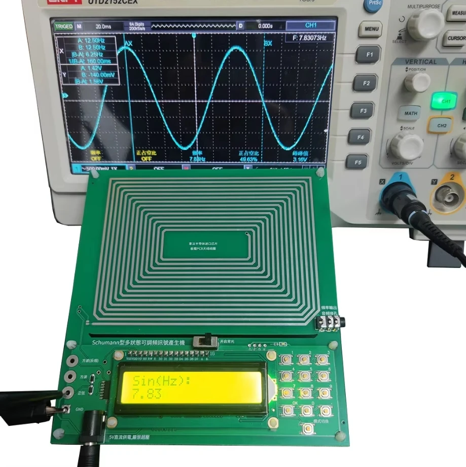Mini Volume Frequency Continuously Adjustable LCD Encoder Adj 0.01 ...