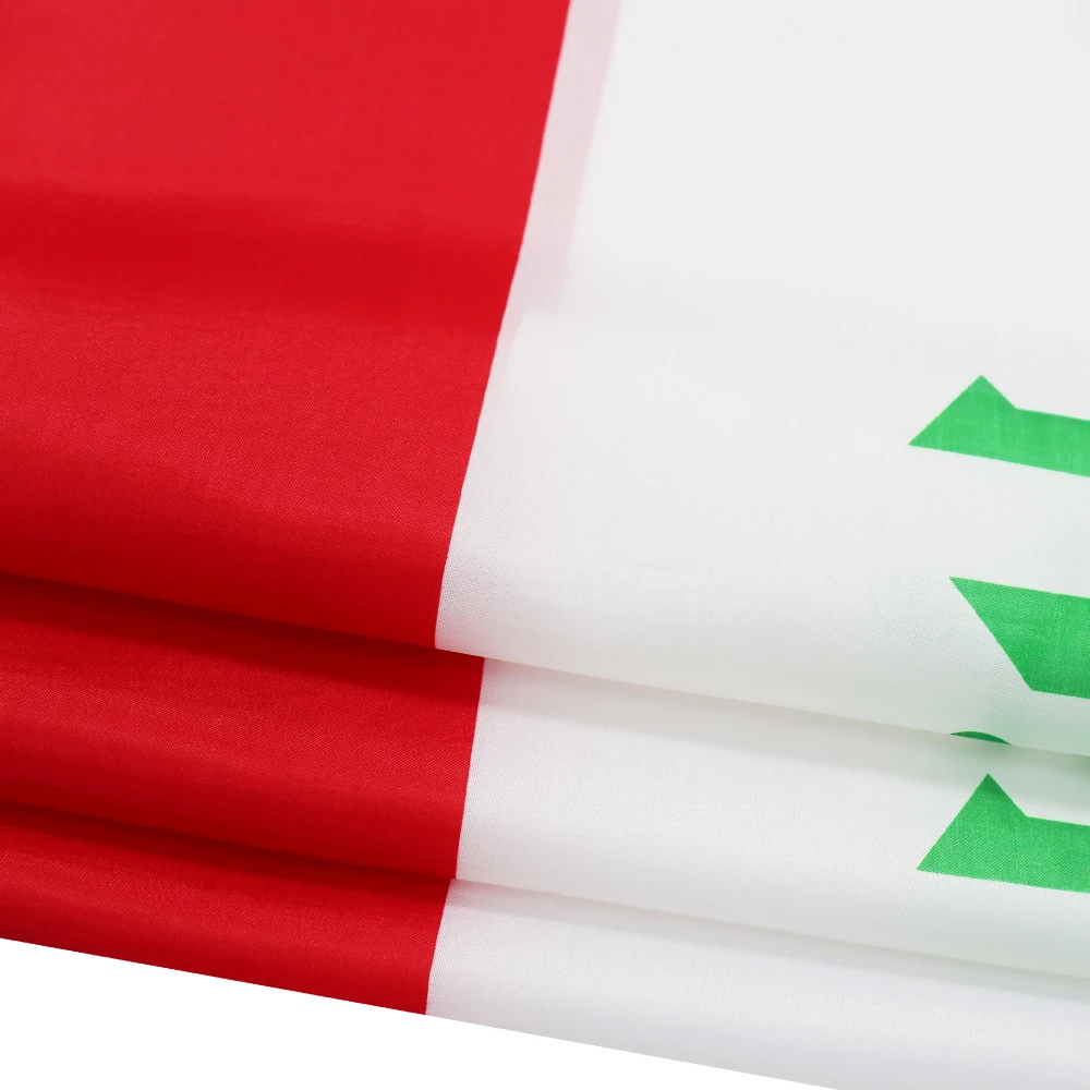 Iraq Flag – 3ft x 5ft [Misc.] : : Garden