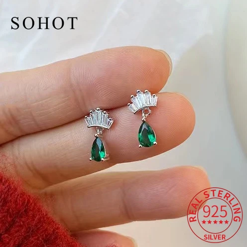 

Женские серьги-гвоздики из серебра 925 пробы, с изумрудом