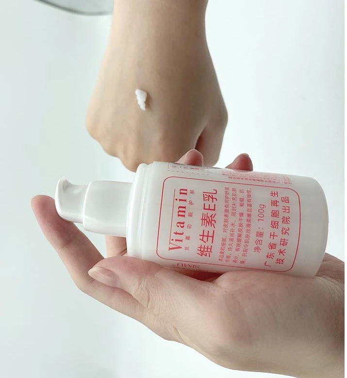 Skin Lightening Lotion, Fast Results, Flawless Skin Vitamin C Flawless Daily Brightening Facial Body Lotion All Natural 2