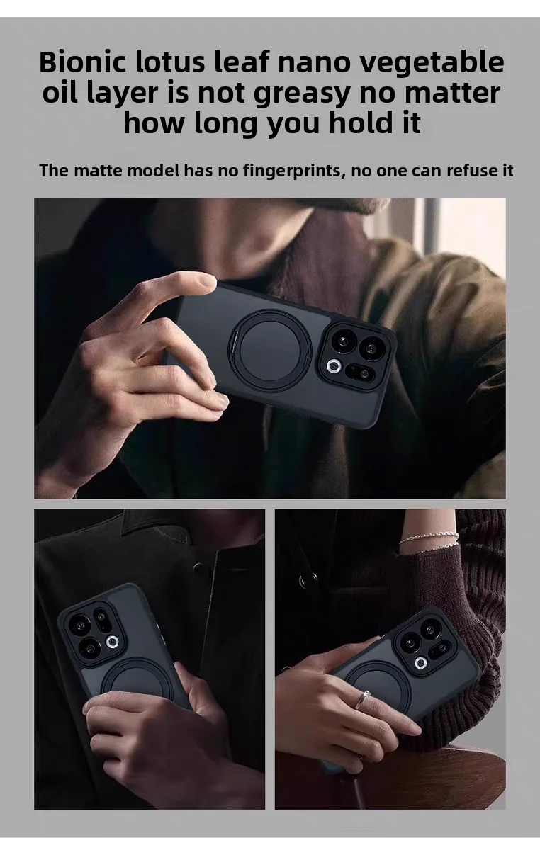 Magnetic Ring Stand Protective Hard Case with Shell Design
