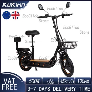 KuKirin C1 Pro Pieghevole Scooter Elettrico Per Adulti 500W Motore 48V 26Ah Batteria 45km Velocità Massima Con Sedile 14 "Pneumatico Scooter Elettrico