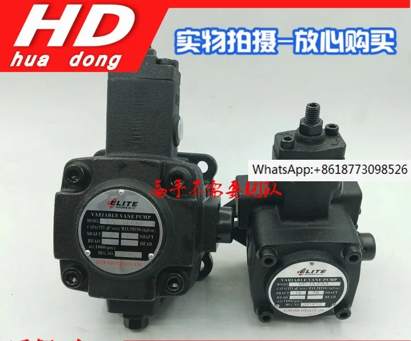 

Hydraulic oil pump VP-20-FA3 Taiwan ELITE variable vane pump VP1-20-70 VP-12/15/30/40