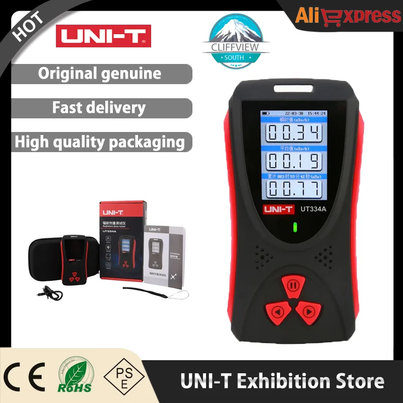 UNI-T Electromagnetic Radiation Detector UT334A Geiger Counter X &beta; &gamma; Ray Electric Field Tester Excessive radiation Alarm Meter