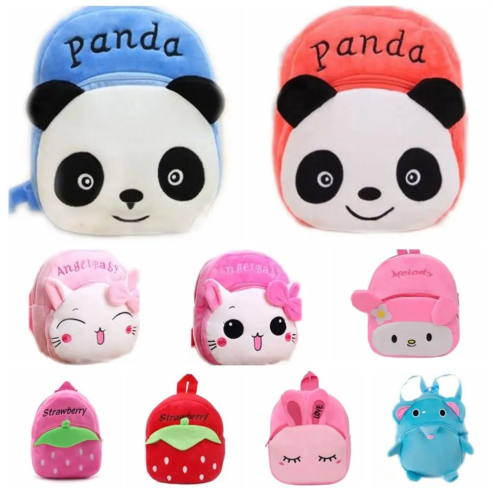 Children Backpack Cute Cartoon Animal Pattern Mini