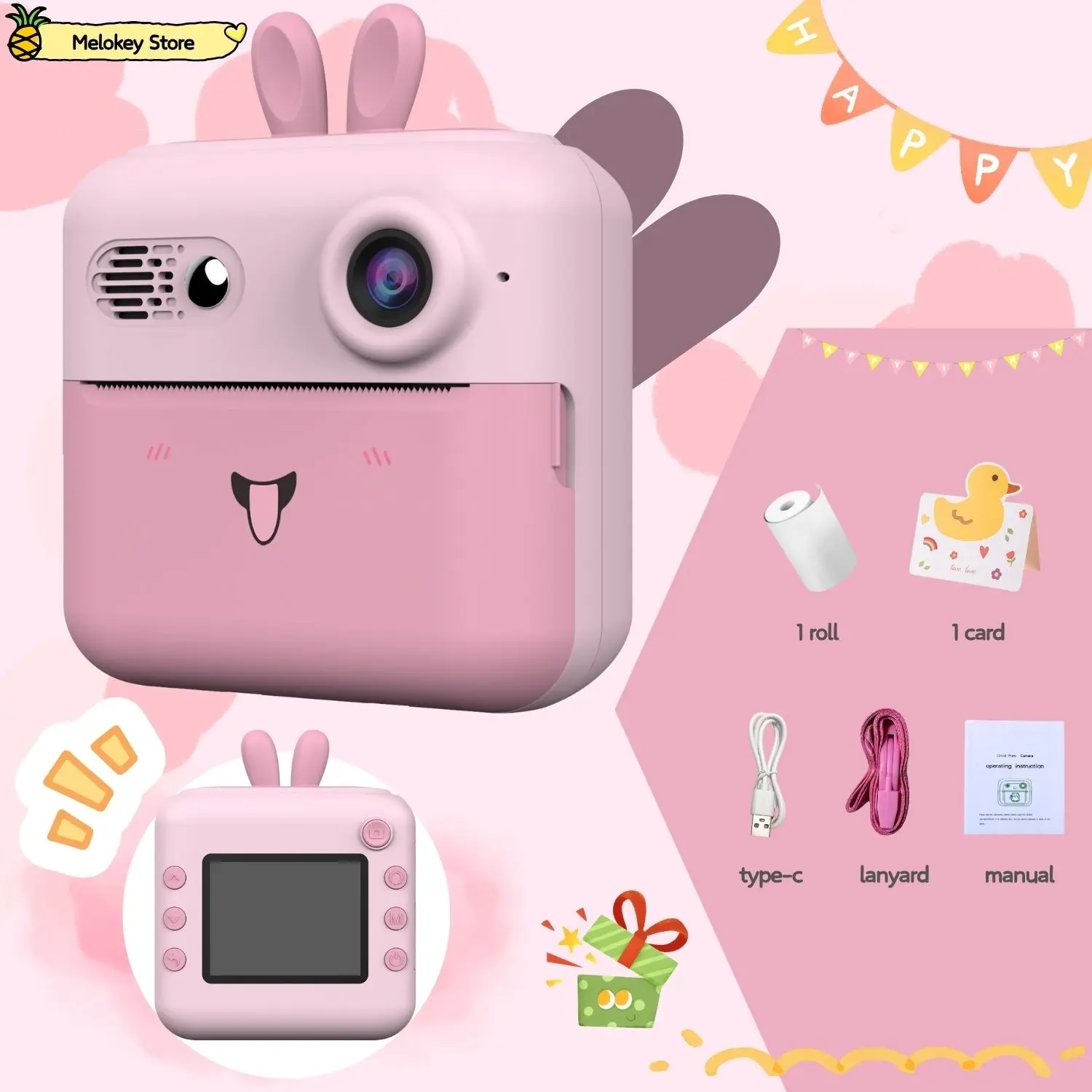 Pink-Set1
