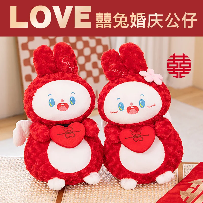 2pcs/pair 40cm Kawaii Stuffed Dolls Cute Couple Rabbit Wedding Lovely Bunny Plush Toys Wedding Gift New Year Christmas Gifts