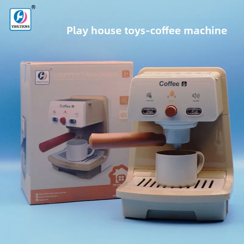 Children's Play House Simulation Coffee Machine Toy