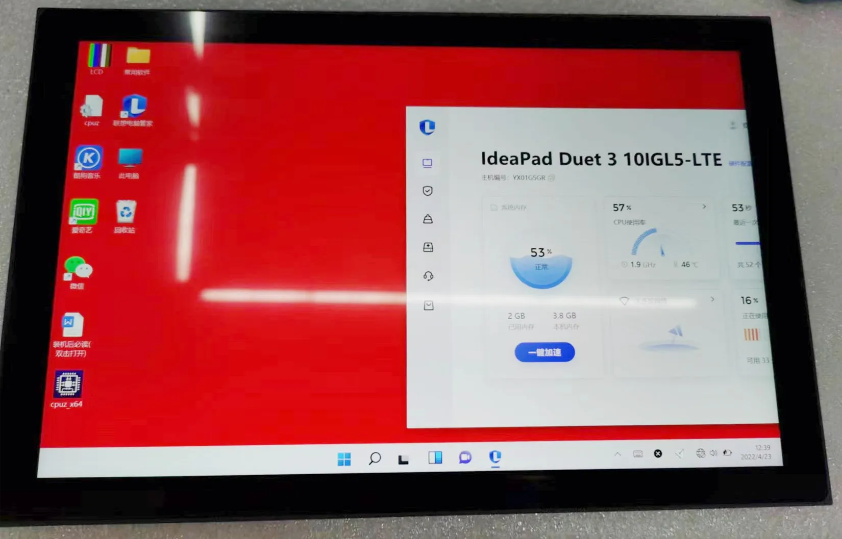 Tela de Toque Lcd para Lenovo Ideapad Dueto 310igl5 82at 82hk 3i 82hk000vru Vidro Digitalizador Montagem 100 Testado - Imagem 6