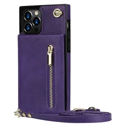 Crossbody Leather Zipper Wallet with Card Holder and Lanyard Strap - iPhone 17 Air (Purple)