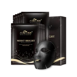 10-Pack Oxygenating Black Sea Salt Bubble Masks - Deep Purifying & Moisturizing Treatment - Milk (1 box of 10 pieces)