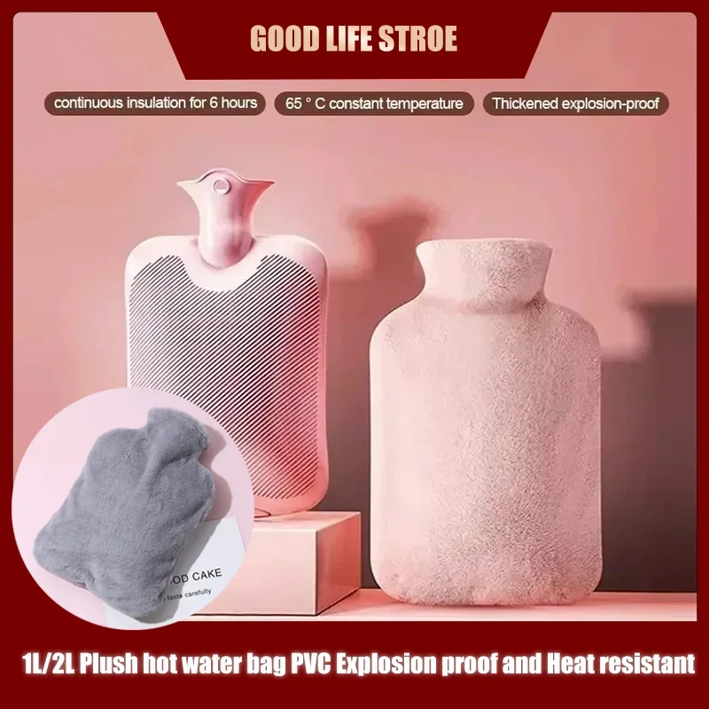 Cozy Plush Winter Hot Water Bottle - Explosion-Proof & Heat-Resistant