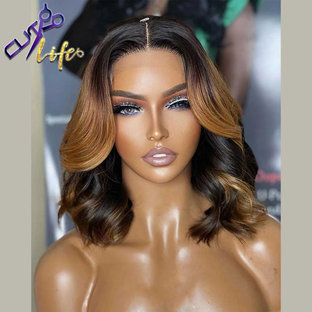Body Wave Brown Highlight Short Bob Cut 13x4 Lace Front Wig Human Hair Wigs 4X4 Lace Closure Wig Loose Wave Invisible For Women