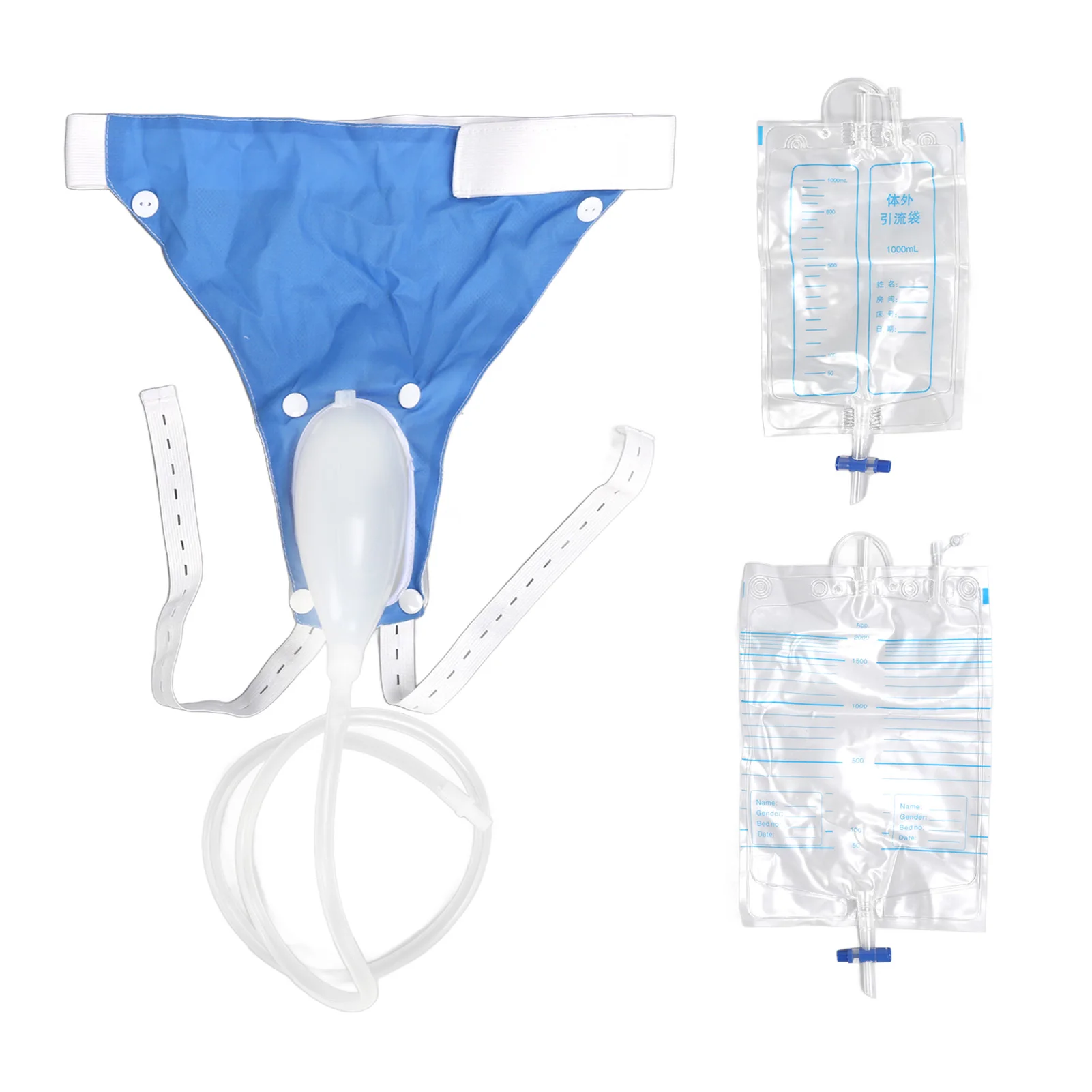 WearableUrineCollectionDrainageBagUrineCollectorSkinFriendly