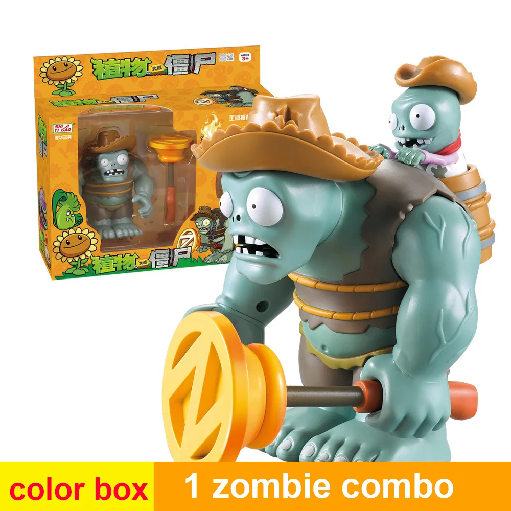 Deluxe Plants vs Zombies 2 Distortio Toy Set - Vibrant Collectible Anime Figures