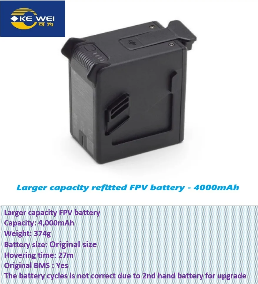แบตเตอรี่โดรน DJI FPV ความจุ 4000mAh