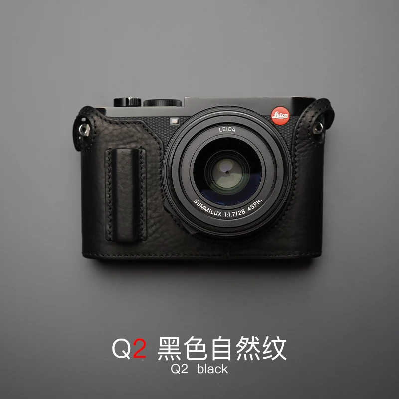 Mr.Stone ライカ Q Q2 カメラケース保護ケースカメラボディスーツ