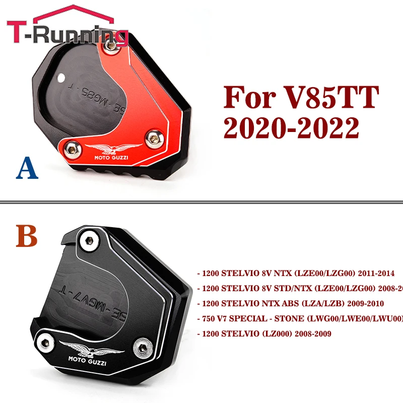For MOTO GUZZI V85TT 20202022 1200 STELVIO 750 V7 SPECIAL STONE