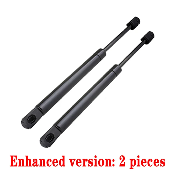 2PCS