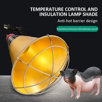 Veterinary Farm 220v Insulation Lampshade Brooding Chicks Heating Lamp Two-speed Temperature Adjustment Livestock Husbandry 1