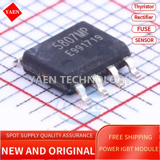 Rda5807mp Rda5807 Sop-8 50pcs/lot New Original Micro Controller Good ...