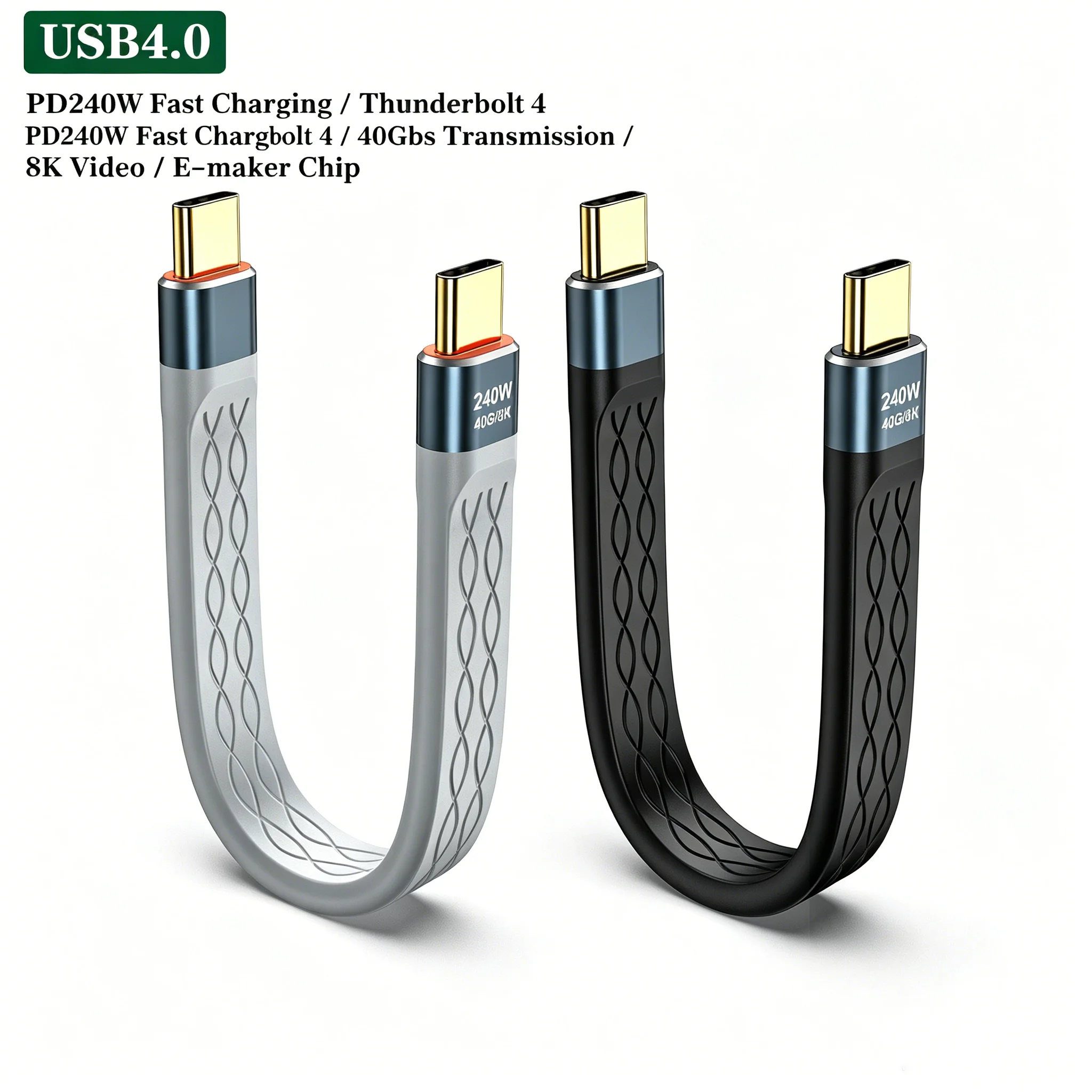 240W PD 풀 기능 플랫 USB4 타입-C 케이블 40Gbps 데이터 동기화 8K..