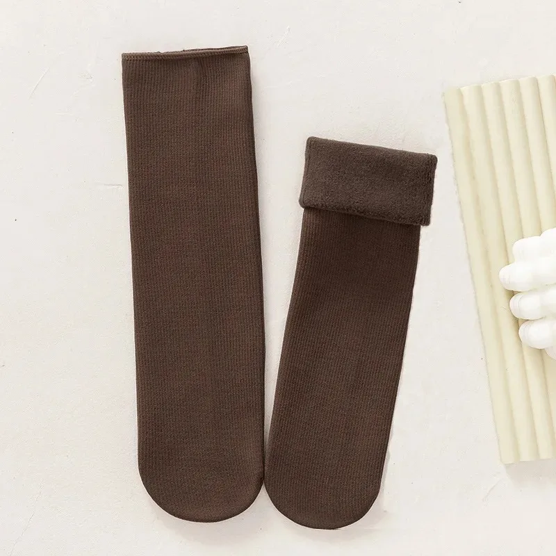 Coffee 5 pairs
