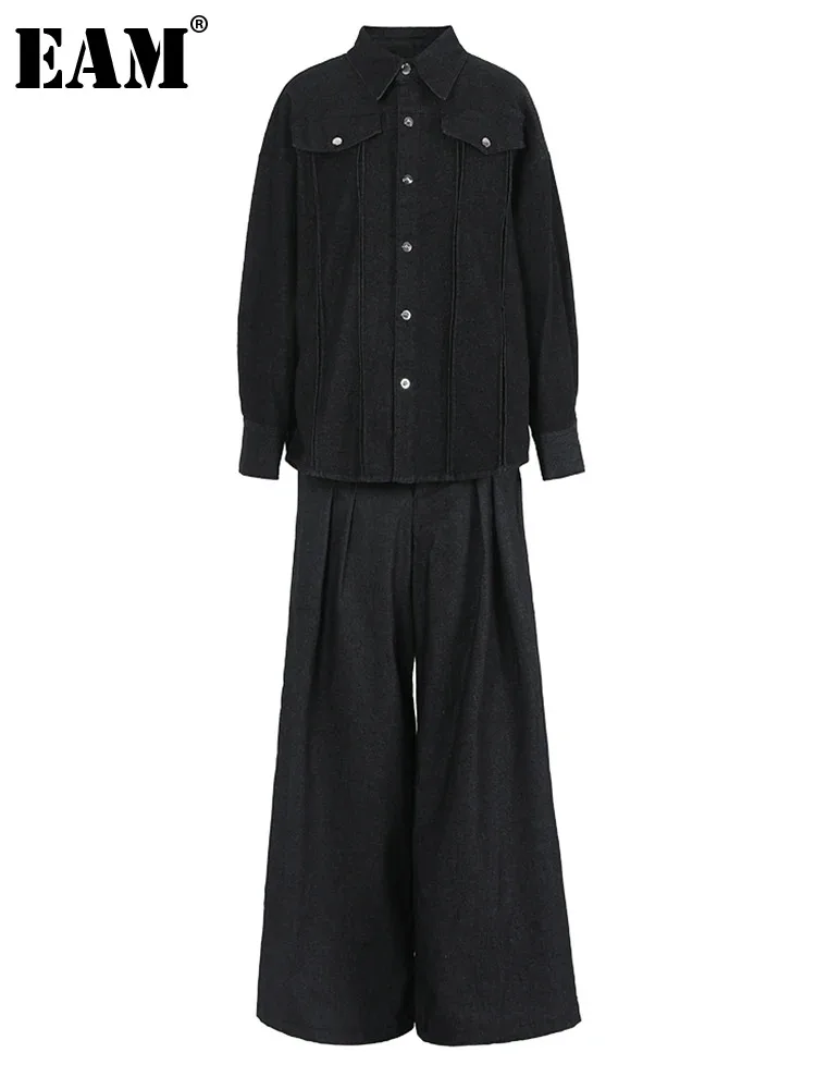 [EAM] 빅 사이즈 데님 재킷 와이드 레그 팬츠 투피스 세트, 신상 라펠 긴팔 여성 패션 타이드 용수철, 가을 2024 CPG1120 