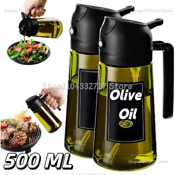 Oil Sprayer 1