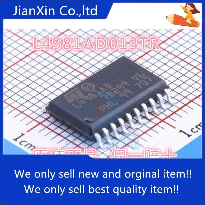 

10 шт. Оригинальный Новый корректор фактора мощности L4981AD L4981AD013TR SOP-20 SMD