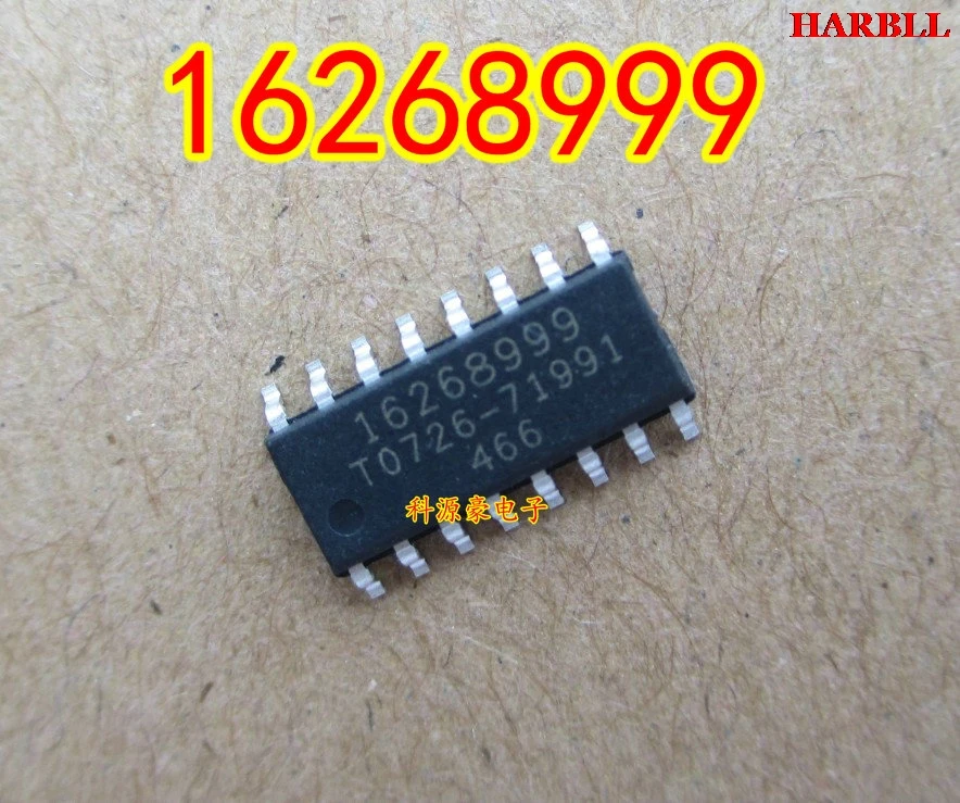 

10 шт. 16268999 Новинка