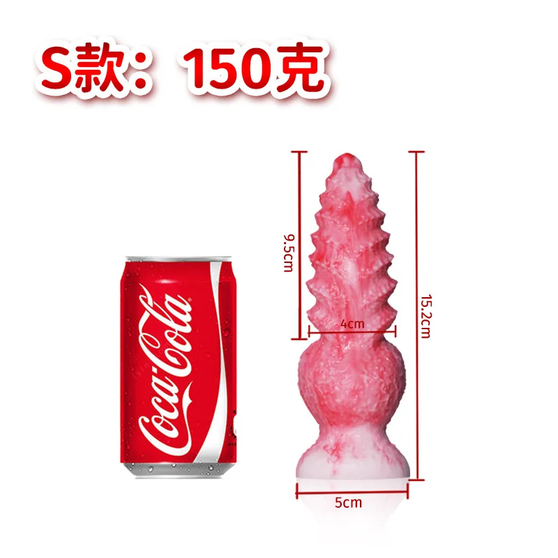 Tentacle Red Massager Textured Squid-Inspired Silicone Stimulator for Men & Women, Soft Liquid Silicone Adult Toy Sex Toys Alien