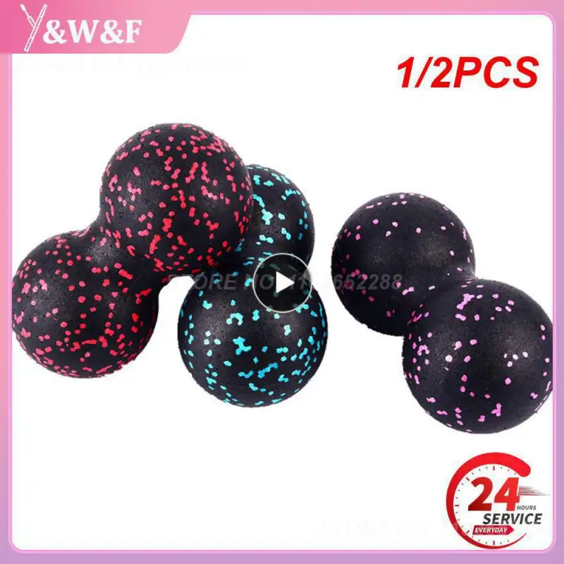 

1/2PCS Lacrosse Myofascia Ball Peanut Massage Ball High Density Lightweight Fitness Body Fascia Exercise Relieve Pain Yoga Ball