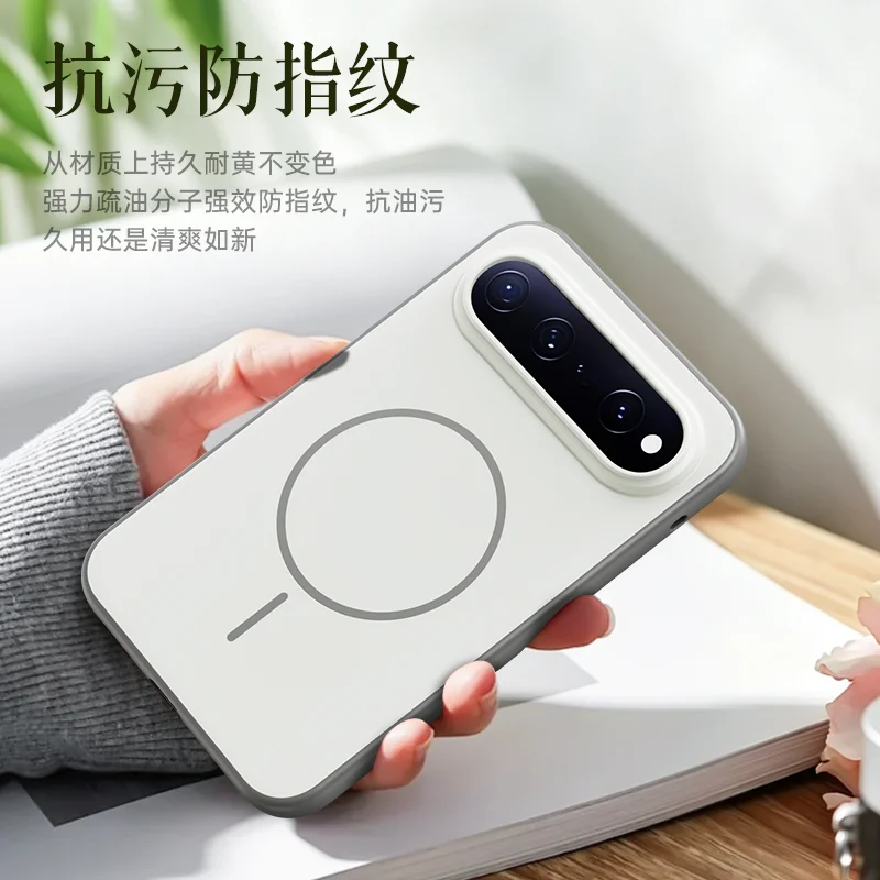 Enhanced Magnetic Wireless Charging Phone Case with Soft Hand Feel and Protective Design