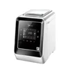 Midea Home One-touch Fully Automatic Breakfast Machine Multifunctional Smart Toast Dough Bread Maker Breakfast Machine 1