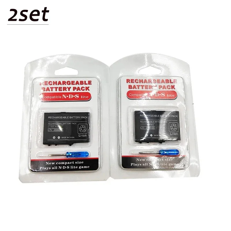 2PCS