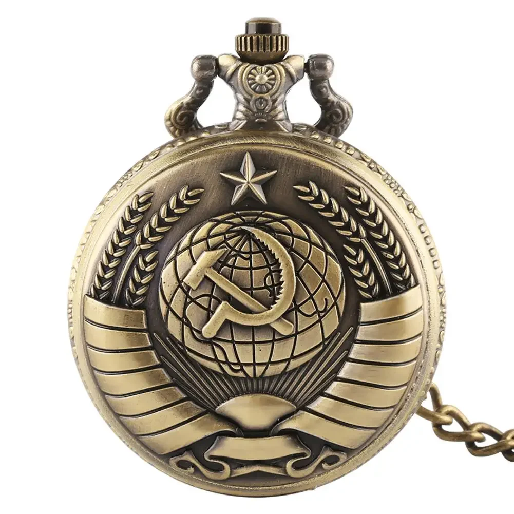 Vintage USSR Soviet Badges Sickle Hammer Pocket Watch Necklace Bronze Pendant Chain Clock Fashion Emblem Women Men Gift pocket watch