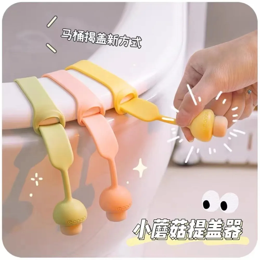 Toiletseatflippertoiletlidliftertoiletlidlifterhygienicanti