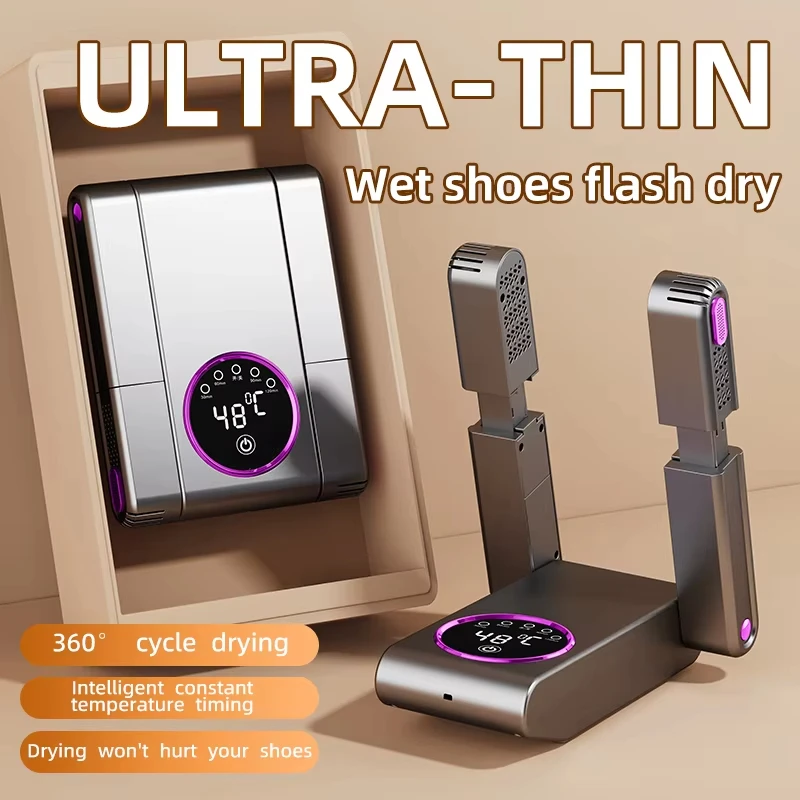 Xiaomi Electric Shoe Dryer Intelligent Digital Display Timing Fast Heating Sterilization Deodorant Shoe Drying Machine Household 4