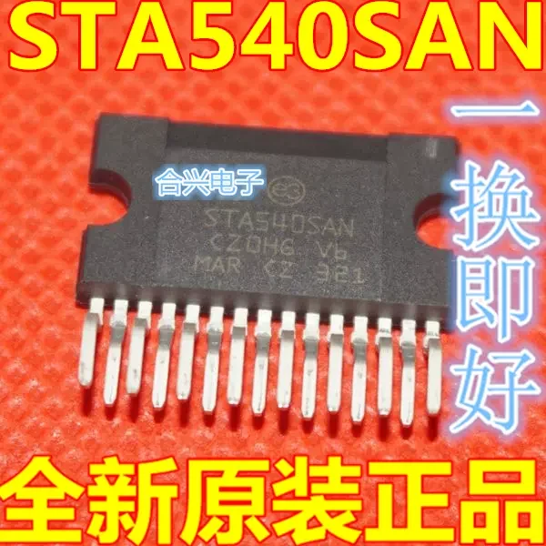 

1PCS new original authentic package ZIP-15 STA540SAN TDA7379 LM4702CTA