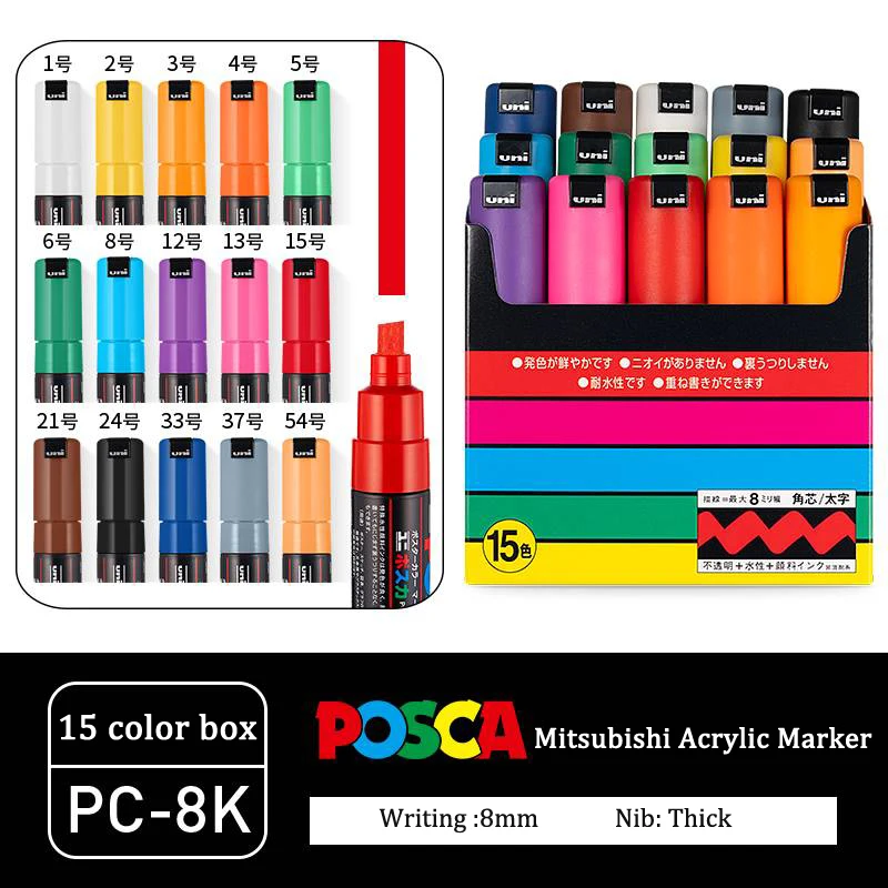 PC-8K 15 Colors