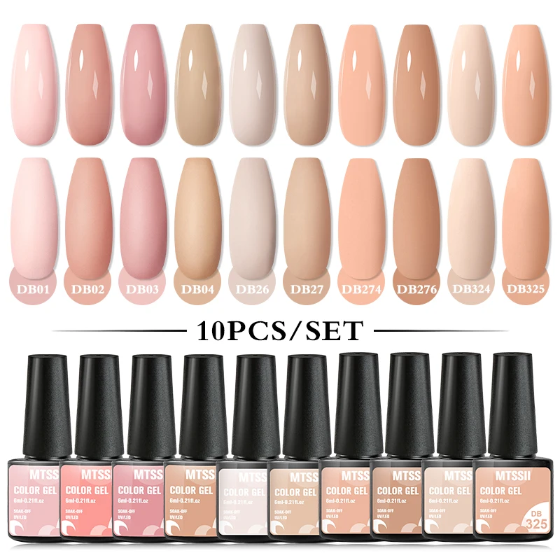 10Pcs/Set Nude Brown Gel Nail Polish Semi Permanent Soak Off UV LED Hybrid Gel Varnishes Autumn Winter Nail Art Gel For Manicure 2