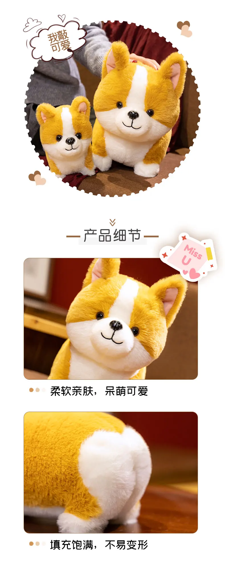 Sc17d8fa6893e46ed9b292f0bb0a054e8H - Corgi Gifts